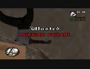 GTASA　カオスモードに挑戦　part65-1