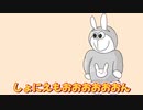 【アニメ】人気者になる方法wwwwwwwwwwwwwwwwwwwwwwwwwwww