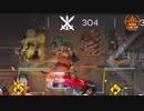 【アークナイツ】真っ向から輝くパッさん伝説㉖～東西に圧をかけ戦場を左右するイケメンがいるらしい【殲滅作戦/南方監獄/Arknights/明日方舟】