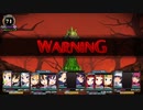 不可能な世界のその先のお話。 part ex return 2 前編【ガレリアの地下迷宮と魔女の旅団】