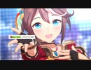 【ウマ娘】ダートレースまとめ【四国めたん】