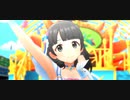 【デレステ】エナジーボイジャー + サンフラッパー パ・リ・ラ【#氏家むつみ生誕祭2022】