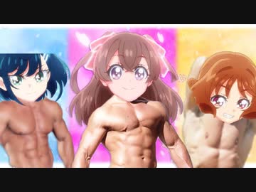 オナシャスパーティ♂プリキュアッー