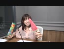 【チャンネル会員限定#66】田中真奈美 The world is your oyster【映像付き完全版】
