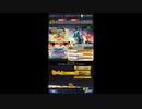 【ドラゴンボールレジェンズ】ULTRA RISING -こいつが超ベジット!!-