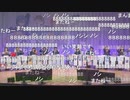 ラブライブ！スーパースター!! Liella!生放送 ～9人だよ！結ヶ丘に全員集合！～ ※有アーカイブ(5)