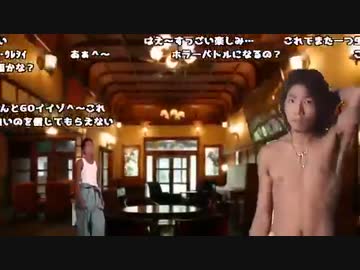 【再】淫夢怪奇譚 外伝 予告OP