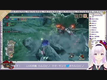 ｺｯﾁﾆﾄﾝﾃﾞｵｲﾃﾞ！さあわたくしの胸に！ｺｺﾀﾞﾖｰ！ｲｲﾖ！ｱ"ｰｰｰ！【#カルロピノ 】