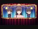 【最高画質ED】「継母の連れ子が元カノだった」ノンテロップED映像／harmoe「ふたりピノキオ」