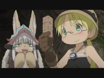 【メイドインアビス 烈日の黄金郷】リ”コ”オオオオオオオ、オイラそれやだよー！！！！！！