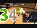 【雑談】無気力引きこもりニートのずんだもんが好き勝手喚き散らすだけの動画 Part34