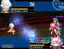 【実況】プレイスキルの下手な自分が幻想の系譜を実況プレイpart98
