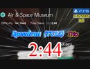 Division2  2:44（航空宇宙）[ハード トリオ] TU15/PS5 WR