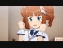 【スタマス】おおきいやよい美嘉歌織でBrand New Theater!【Mod】