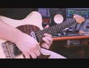 【弾いてみた】GIRI GIRI / 鈴木雅之 「かぐや様は告らせたい -ウルトラロマンティック- 」OP - ネクガイバー