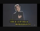 松本任三郎