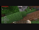 新たな冒険の旅へ！！~Minecraft実況始めました~
