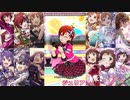 【ミリシタ】「CHEER UP! HEARTS UP!」歌唱組のSSR衣装3変化(SHS)【ソロMV】