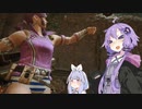 【MHRS】ヘビィガンナーゆかりさん【VOICEROID実況プレイ】