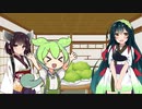ずんだもんの知能を上げよう！