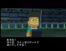 【Ｎ６４ドラえもん３】のび太の町ＳＯＳをプレイ　part 7