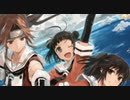 【艦これ混ぜてみた】Get Wild二水戦【マッシュアップ】