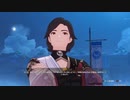 【原神】昔から憧れてた生き別れの双子の兄を探す旅#116