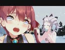 ロマンスのマリシオ？