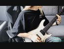 PROGRESS FROM 2020 TO 2022 | GUITAR COVERS