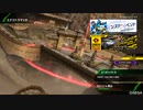 BPS4斯ク戦ヘリ137