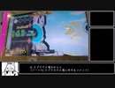 【DDR字幕実況】普通の凡人ならSP17マラソンでも許してくれますか？#17