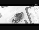 アークナイツ 手描きアニメ 古代の地