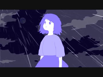 【オリジナル曲】空鳴り【コーディ】