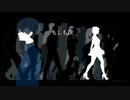 PRIDE / AIナクモ & 東北いたこ &  AI きりたん &  AI No.7/SEVEN 【NEUTRINOオリジナル曲】