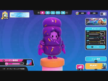 【ゆっくり実況プレイ】醜【Fall Guys: Ultimate Knockout】