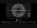 luigi elettrico - magiotronica melodica (connessione emotiva trip)