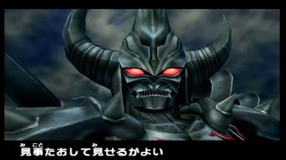 [#14]大怪獣を手下のように使う悪魔になれるゲーム【大怪獣バトルウルトラコロシアム】