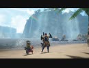 準備運動をする猛き炎をを見る動画 【Monster Hunter Rise;Sunbreak】