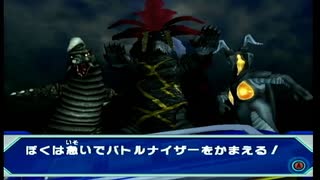 [#15]大怪獣を手下のように使う悪魔になれるゲーム【大怪獣バトルウルトラコロシアム】