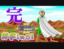 【RanceⅡ-反逆の少女たち-】ランス難民男がシリーズ全作プレイする！#最終回　【エロゲ】
