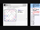 皆でパズル!!「WPC選抜大会2022」大会問題を振り返る会3日目【ニコ生】2022/07/13