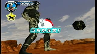 [#17終]大怪獣を手下のように使う悪魔になれるゲーム【大怪獣バトルウルトラコロシアム】