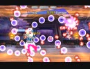 【東方ロストワード】白玉擂台 日次の部(2022/7/14)