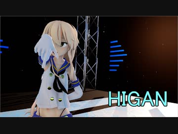 【MMD艦これ・2K60】ヒガン　～　島風