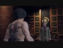 [龍が如く7]第68回(68-3) てっぺんを目指す者
