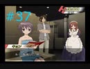 【涼宮ハルヒの並列】ハルヒ、一日をループさせないでくれ【part37】
