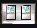 第5回『マッツァンカードゲーム』OC生放送！再録5