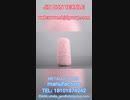JIN DUN TEXTILE Professional Fancy yarn Manufacturers, Suppliers, Factory
