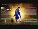 【真・女神転生５】初見プレイでゆかりねっとで実況してみたPart29