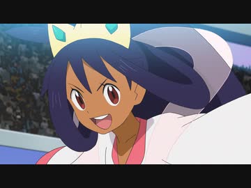 ポケットモンスター　第101話～第147話　第117話　VSシロナ！アイリス、ドラゴンマスターへの道！！
